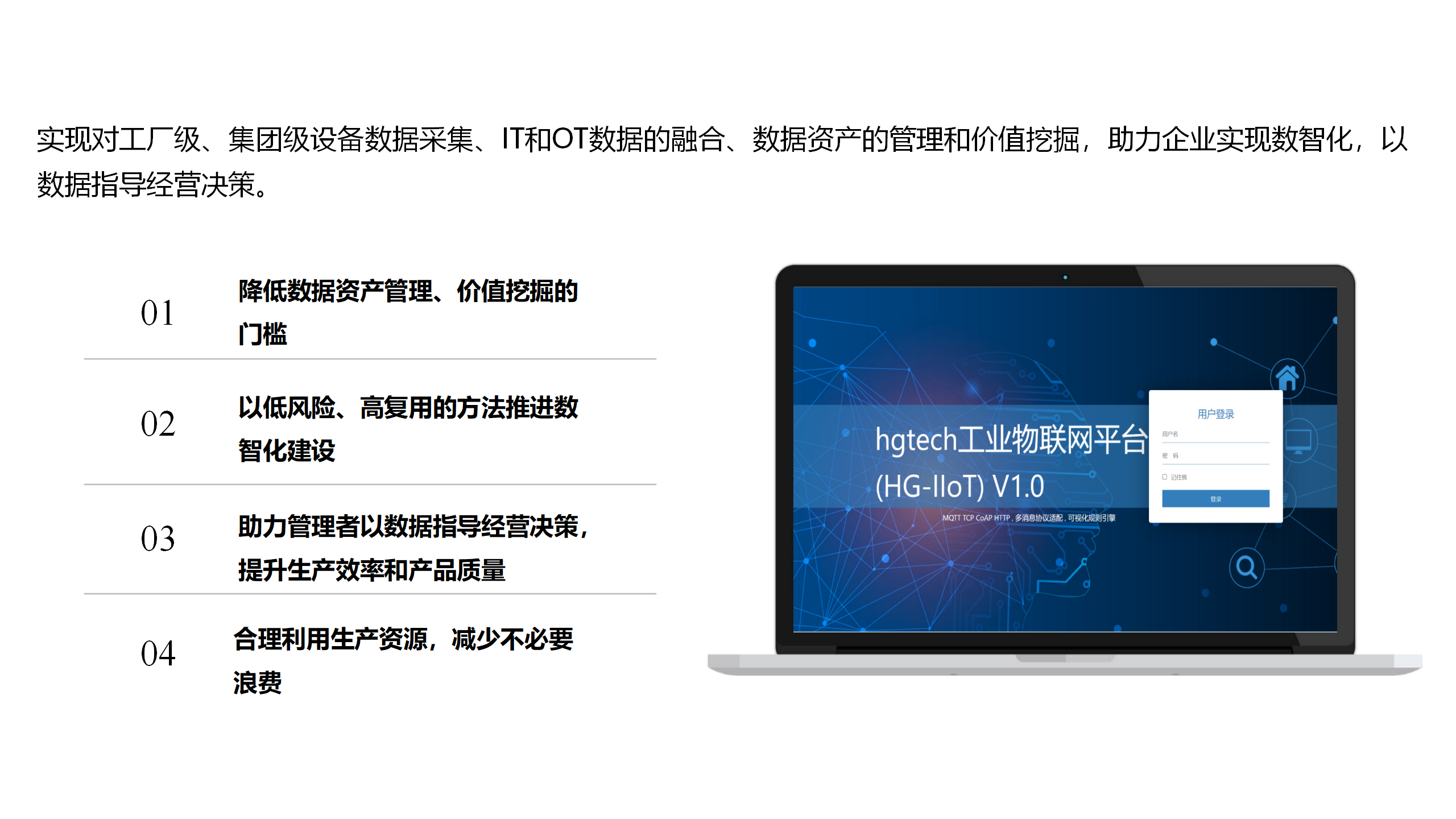 网站更新0930 - 副本_06.png